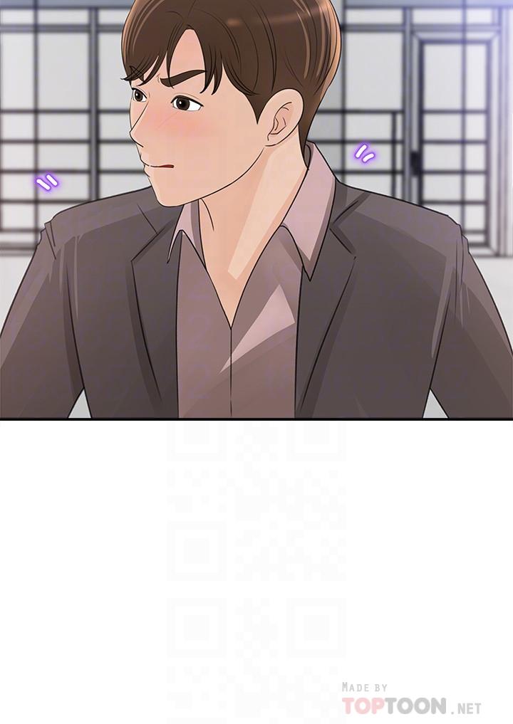 女神收藏清单[抖漫]韩漫全集-女神收藏清單-第19話-我發瘋似的在意你无删减无遮挡章节图片 