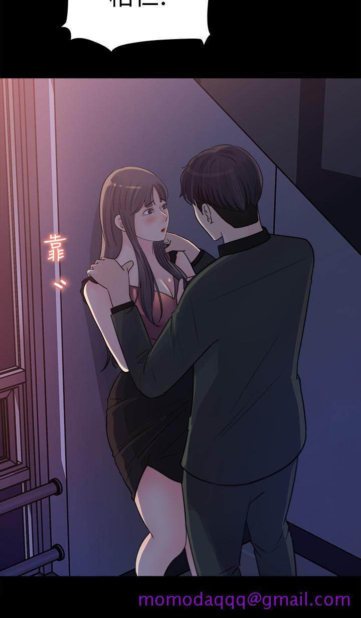 女神收藏清单[抖漫]韩漫全集-女神收藏清單-第19話-我發瘋似的在意你无删减无遮挡章节图片 