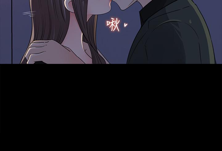 女神收藏清单[抖漫]韩漫全集-女神收藏清單-第19話-我發瘋似的在意你无删减无遮挡章节图片 