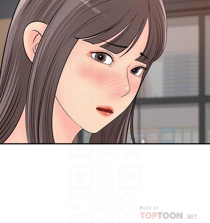 女神收藏清单[抖漫]韩漫全集-女神收藏清單-第19話-我發瘋似的在意你无删减无遮挡章节图片 