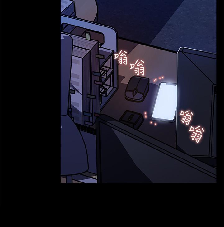 女神收藏清单[抖漫]韩漫全集-女神收藏清單-第21話-越來越淫蕩的心淇无删减无遮挡章节图片 