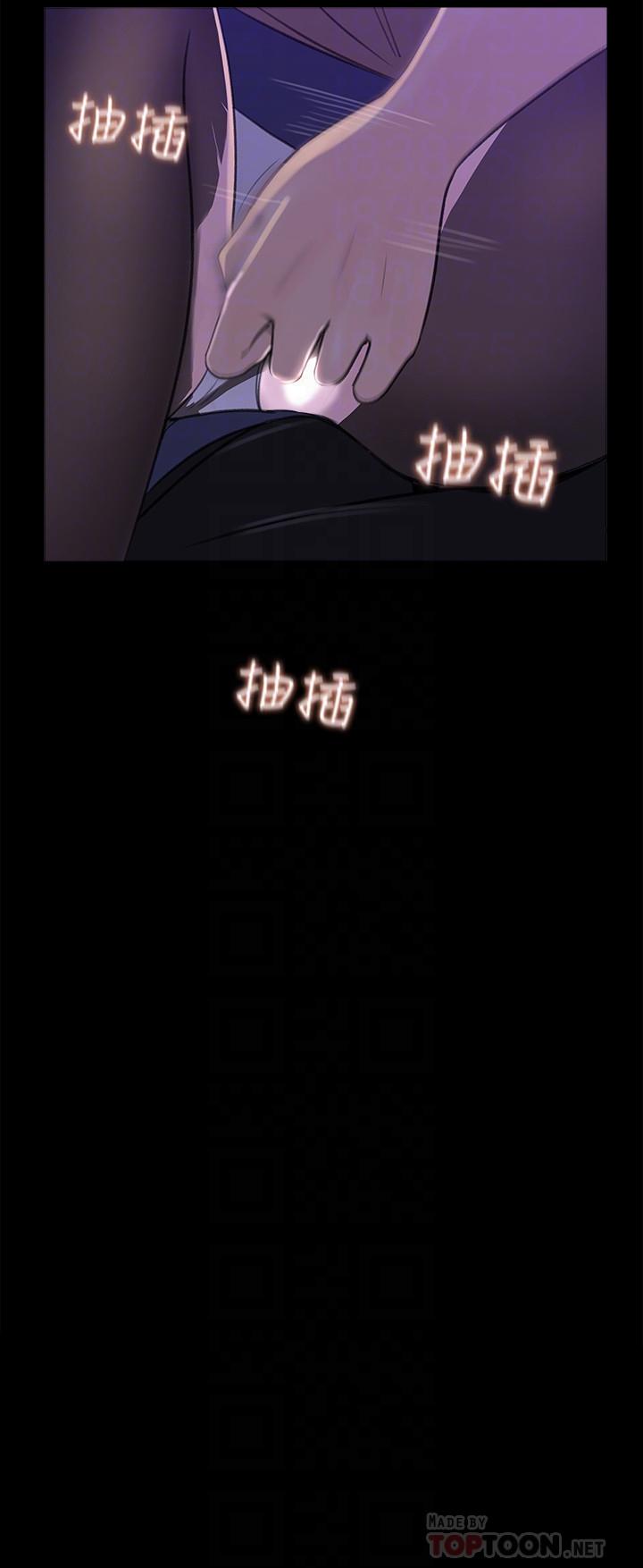 女神收藏清单[抖漫]韩漫全集-女神收藏清單-第21話-越來越淫蕩的心淇无删减无遮挡章节图片 