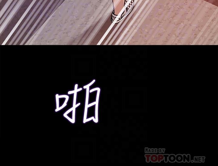 女神收藏清单[抖漫]韩漫全集-女神收藏清單-第22話-苦苦等待柏仁的她无删减无遮挡章节图片 