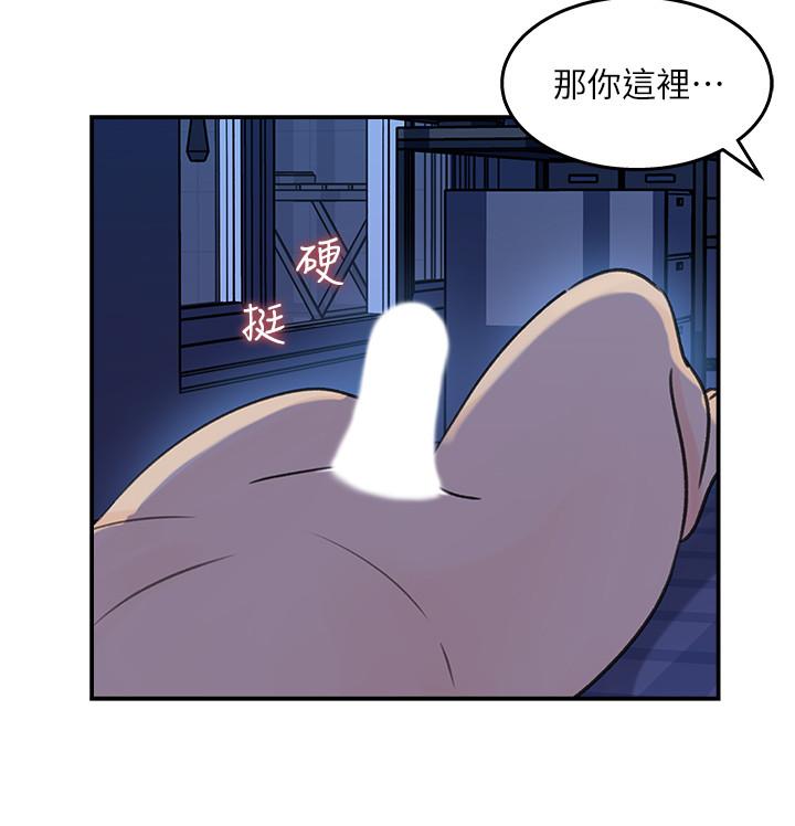 女神收藏清单[抖漫]韩漫全集-女神收藏清單-第24話-可青在柏仁的逗弄下濕了无删减无遮挡章节图片 