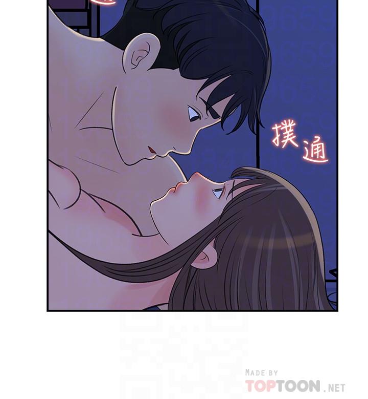 女神收藏清单[抖漫]韩漫全集-女神收藏清單-第24話-可青在柏仁的逗弄下濕了无删减无遮挡章节图片 