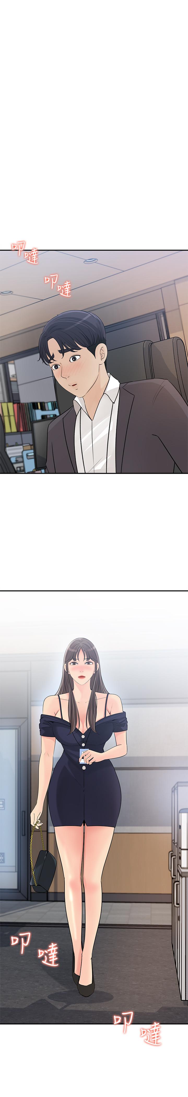 女神收藏清单[抖漫]韩漫全集-女神收藏清單-第25話-我可以射在你臉上嗎无删减无遮挡章节图片 