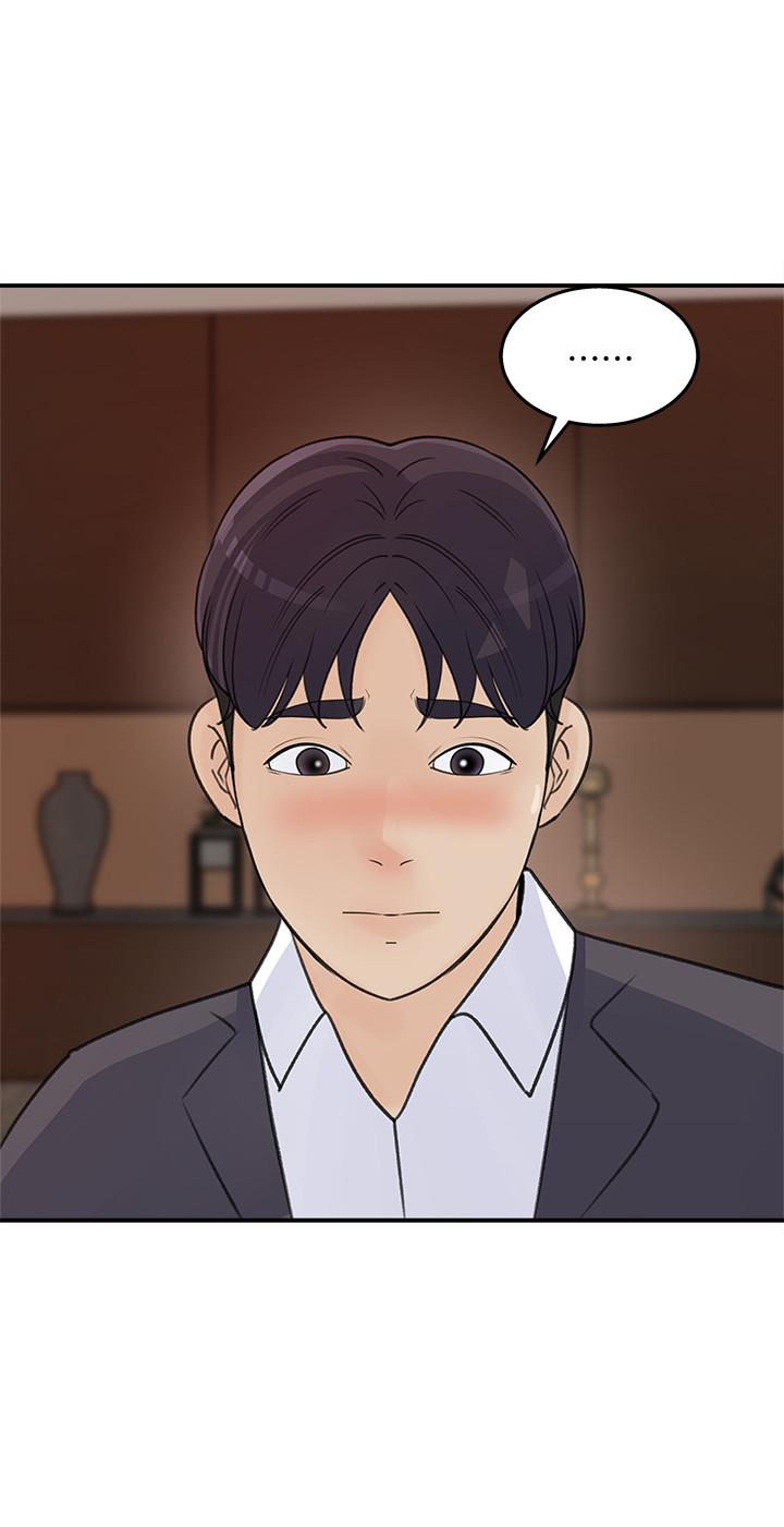 女神收藏清单[抖漫]韩漫全集-女神收藏清單-第26話-組長渙散的一面无删减无遮挡章节图片 