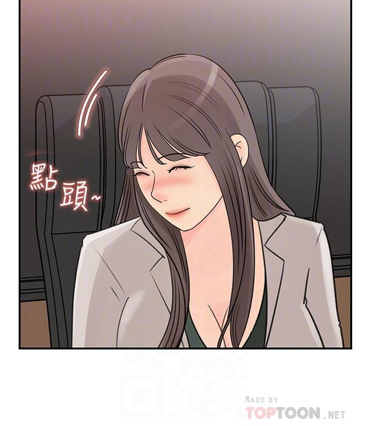 女神收藏清单[抖漫]韩漫全集-女神收藏清單-第28話-讓人更心癢的辦公室曖昧无删减无遮挡章节图片 