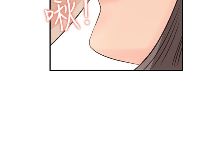 女神收藏清单[抖漫]韩漫全集-女神收藏清單-第28話-讓人更心癢的辦公室曖昧无删减无遮挡章节图片 