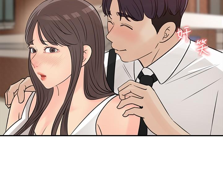 女神收藏清单[抖漫]韩漫全集-女神收藏清單-第29話-今天我要在上面无删减无遮挡章节图片 