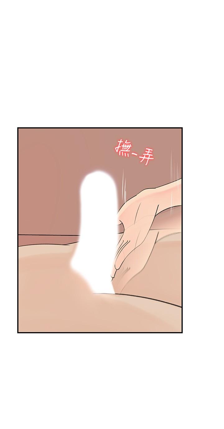女神收藏清单[抖漫]韩漫全集-女神收藏清單-第30話-可青濃情蜜意的吻无删减无遮挡章节图片 