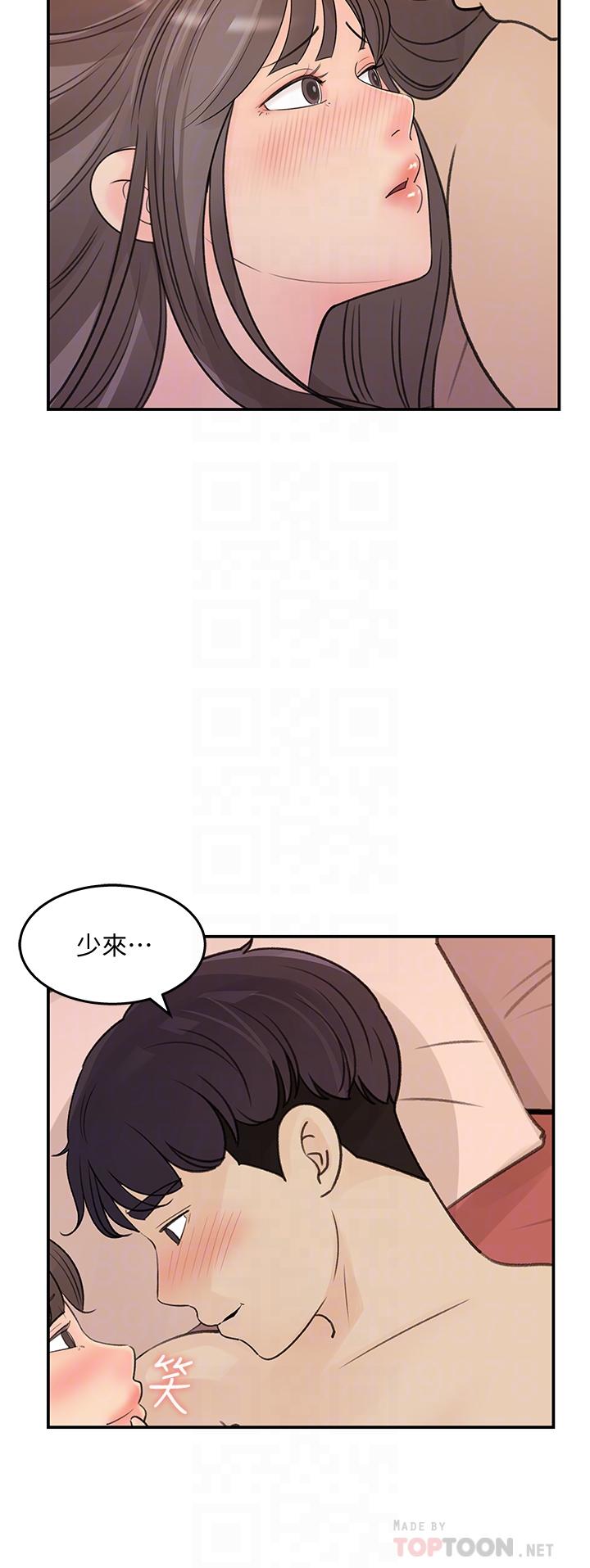 女神收藏清单[h漫]韩漫全集-女神收藏清单-第31話-你沒有想我嗎无删减无遮挡章节图片 