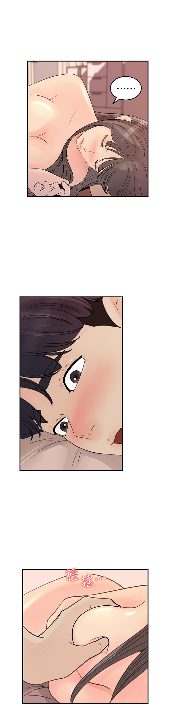 女神收藏清单[h漫]韩漫全集-女神收藏清单-第31話-你沒有想我嗎无删减无遮挡章节图片 