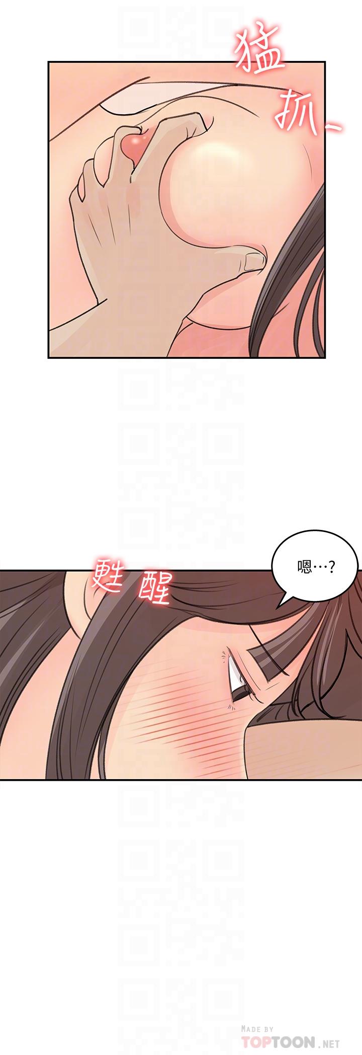 女神收藏清单[h漫]韩漫全集-女神收藏清单-第31話-你沒有想我嗎无删减无遮挡章节图片 