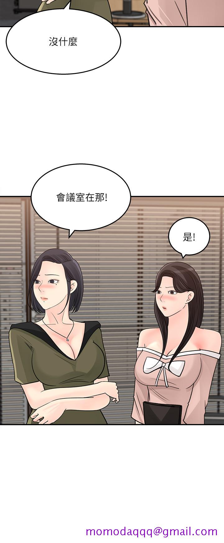 女神收藏清单[h漫]韩漫全集-女神收藏清单-第31話-你沒有想我嗎无删减无遮挡章节图片 