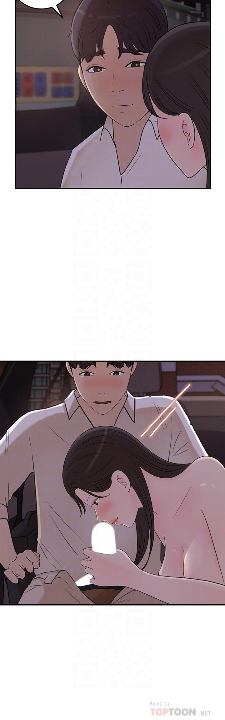 女神收藏清单[抖漫]韩漫全集-女神收藏清單-第33話-車內的熾熱喘息无删减无遮挡章节图片 