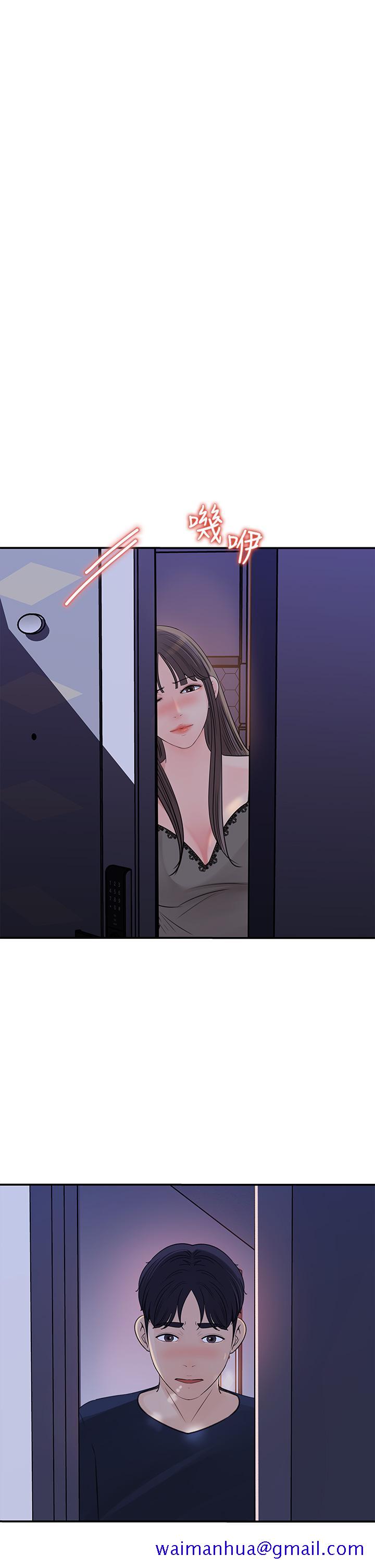 女神收藏清单[抖漫]韩漫全集-女神收藏清單-第34話-你被畫進色情漫畫裡了无删减无遮挡章节图片 