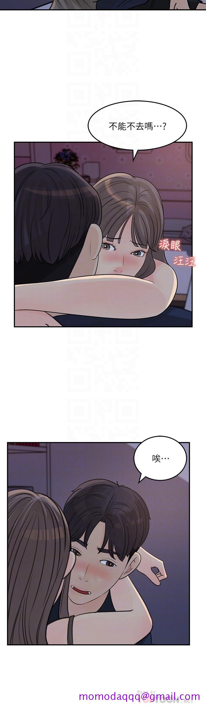 女神收藏清单[抖漫]韩漫全集-女神收藏清單-第34話-你被畫進色情漫畫裡了无删减无遮挡章节图片 