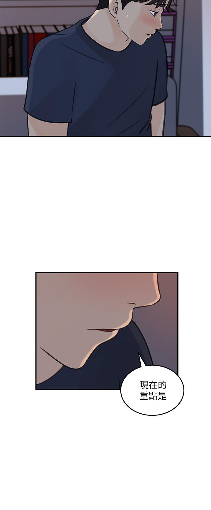 女神收藏清单[抖漫]韩漫全集-女神收藏清單-第34話-你被畫進色情漫畫裡了无删减无遮挡章节图片 
