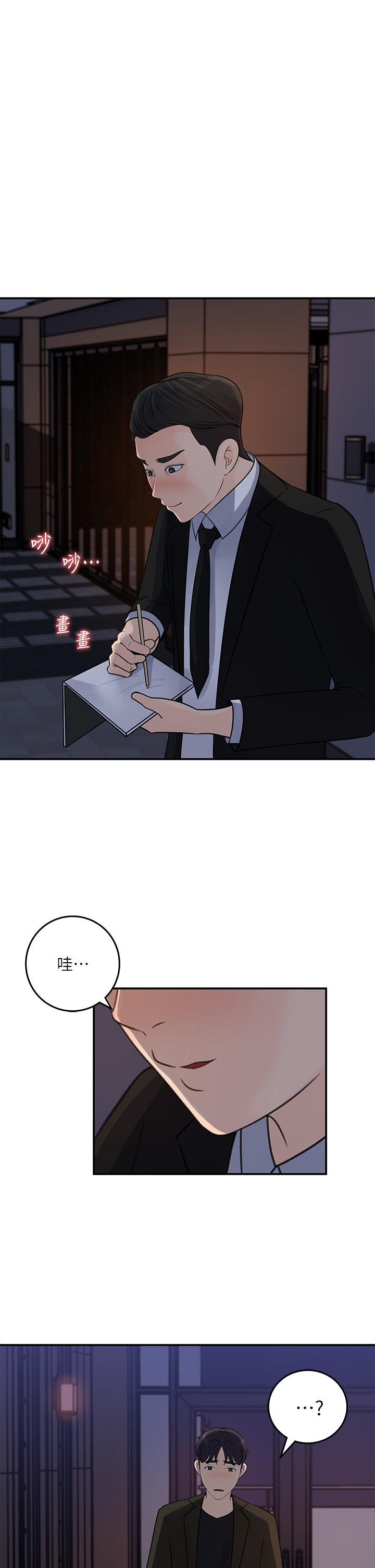 女神收藏清单[抖漫]韩漫全集-女神收藏清單-第35話-在公司被監視器拍到了无删减无遮挡章节图片 