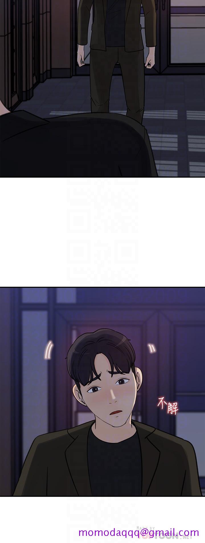 女神收藏清单[抖漫]韩漫全集-女神收藏清單-第35話-在公司被監視器拍到了无删减无遮挡章节图片 