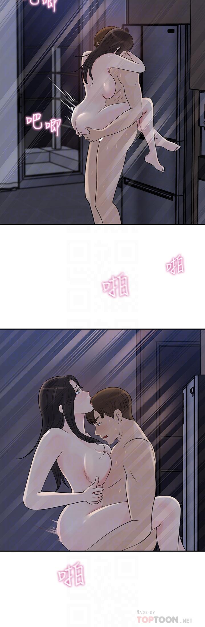 女神收藏清单[抖漫]韩漫全集-女神收藏清單-第35話-在公司被監視器拍到了无删减无遮挡章节图片 