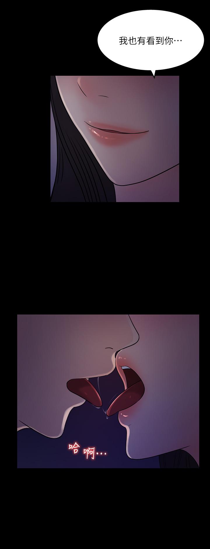 女神收藏清单[抖漫]韩漫全集-女神收藏清單-第35話-在公司被監視器拍到了无删减无遮挡章节图片 