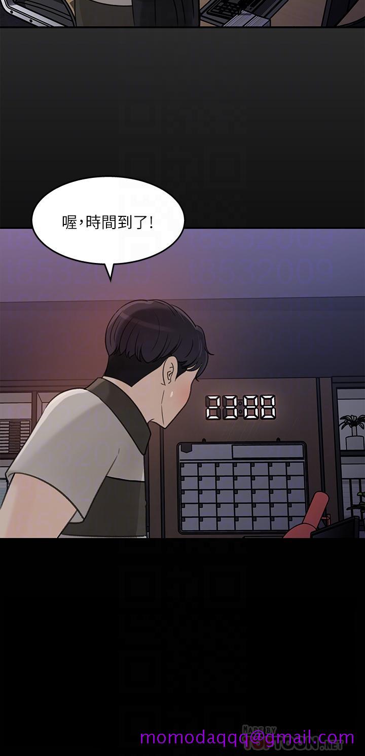 女神收藏清单[抖漫]韩漫全集-女神收藏清單-第35話-在公司被監視器拍到了无删减无遮挡章节图片 
