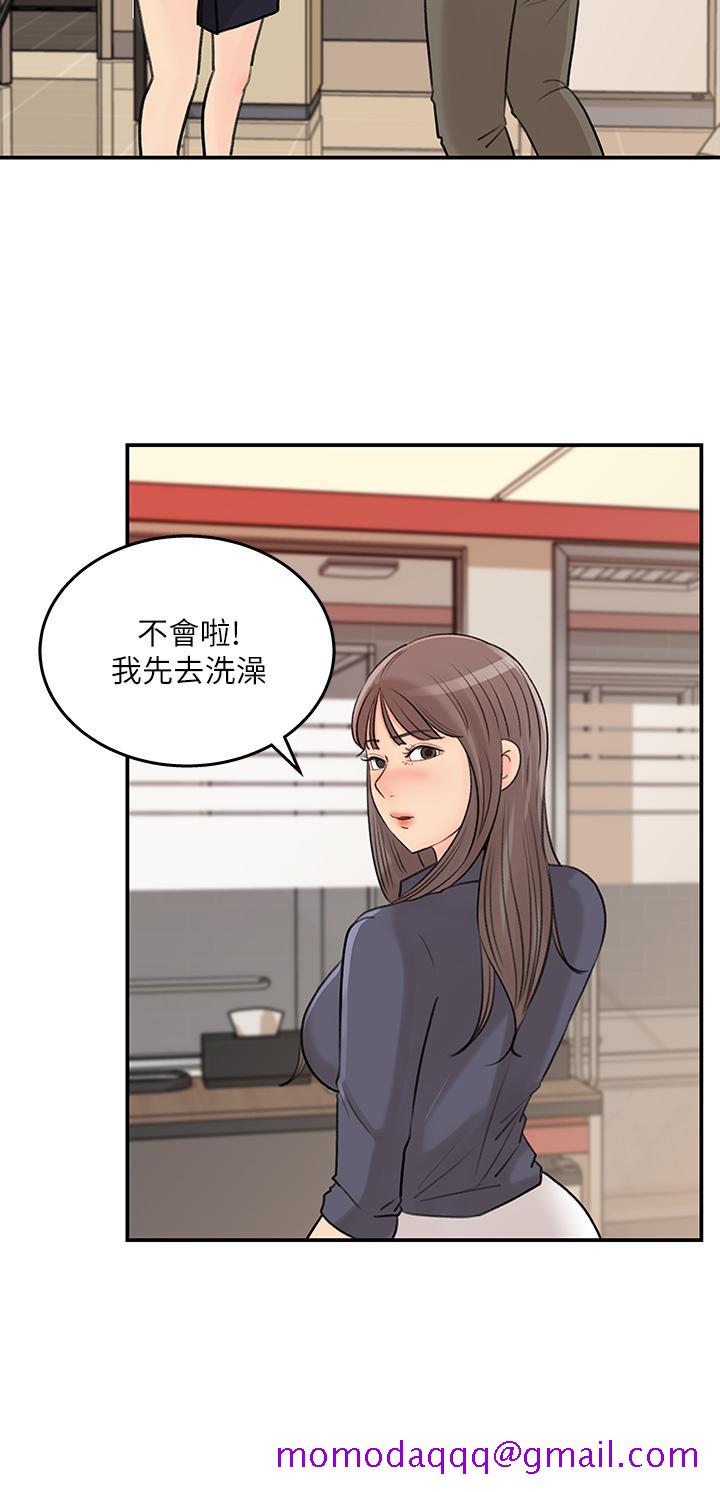 女神收藏清单[抖漫]韩漫全集-女神收藏清單-第36話-跟可青第一次開房間无删减无遮挡章节图片 