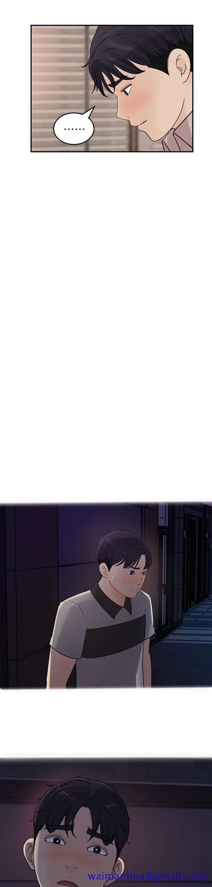 女神收藏清单[抖漫]韩漫全集-女神收藏清單-第36話-跟可青第一次開房間无删减无遮挡章节图片 