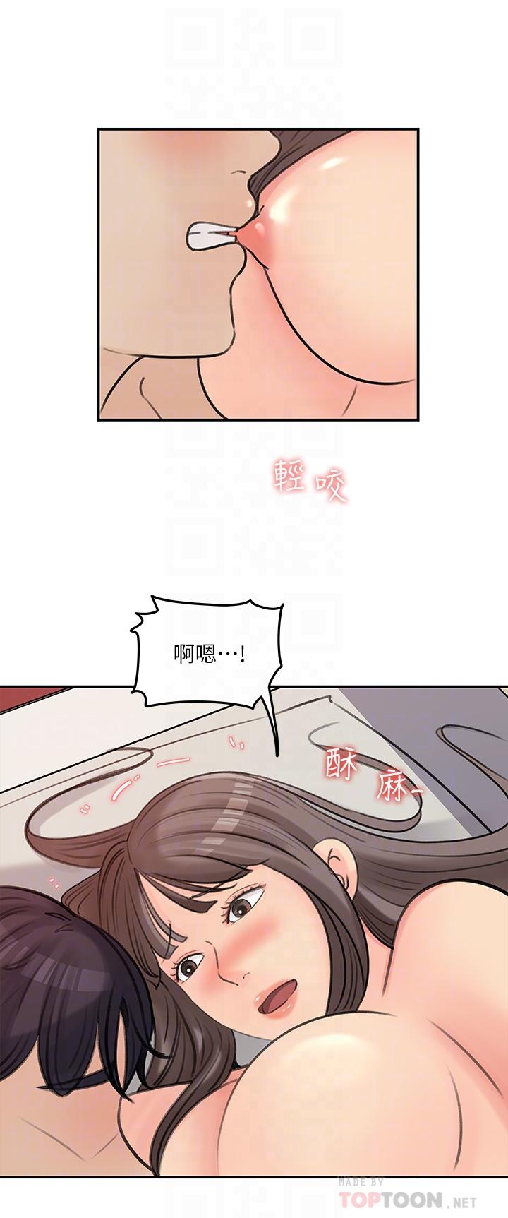 女神收藏清单[抖漫]韩漫全集-女神收藏清單-第37話-我今天任你處置无删减无遮挡章节图片 