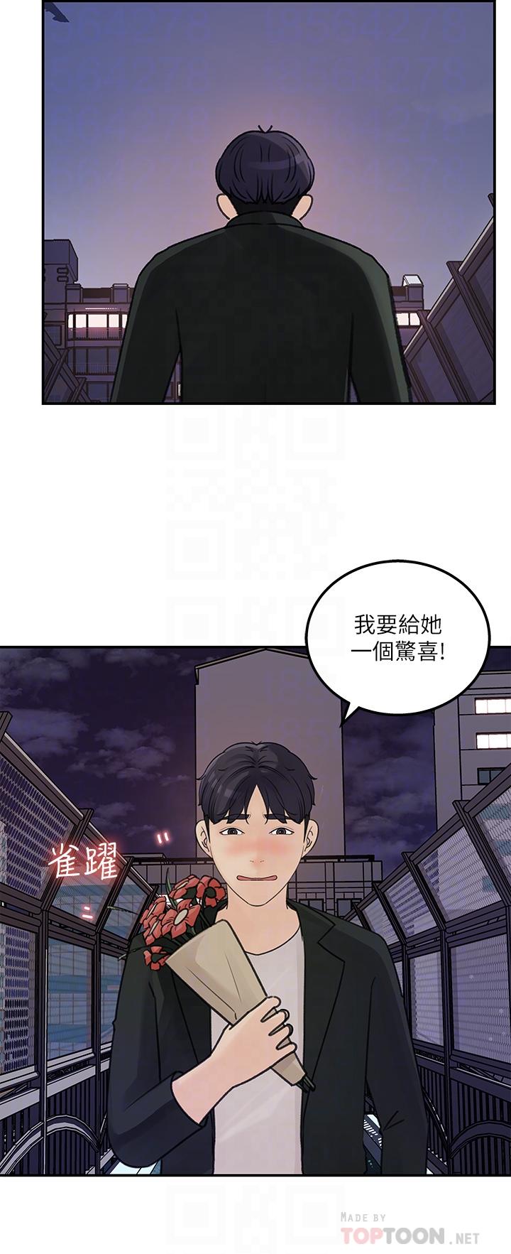 女神收藏清单[抖漫]韩漫全集-女神收藏清單-第38話 最終話-夢想中的火熱愛情无删减无遮挡章节图片 