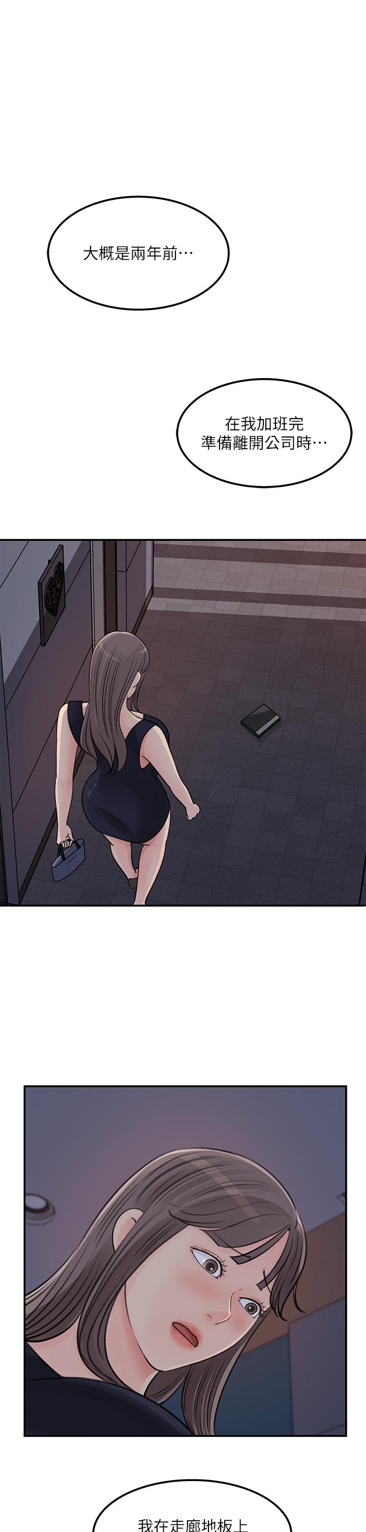 女神收藏清单[抖漫]韩漫全集-女神收藏清單-第38話 最終話-夢想中的火熱愛情无删减无遮挡章节图片 