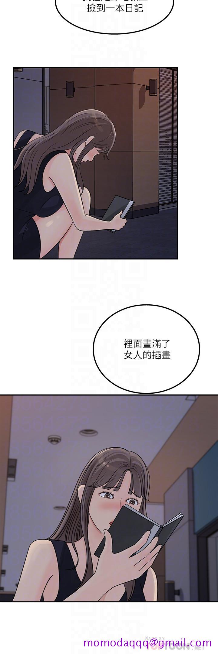 女神收藏清单[抖漫]韩漫全集-女神收藏清單-第38話 最終話-夢想中的火熱愛情无删减无遮挡章节图片 