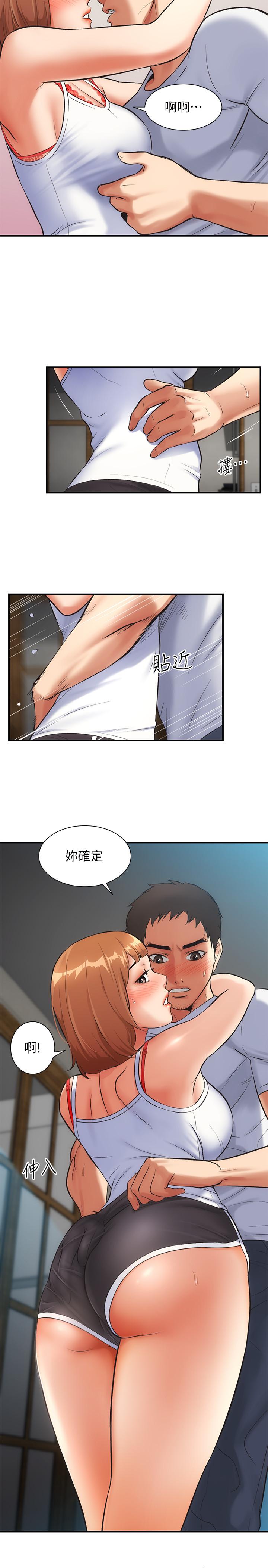 弟妹诊撩室[h漫]韩漫全集-弟妹诊撩室-第6話-今晚要和我做嗎无删减无遮挡章节图片 