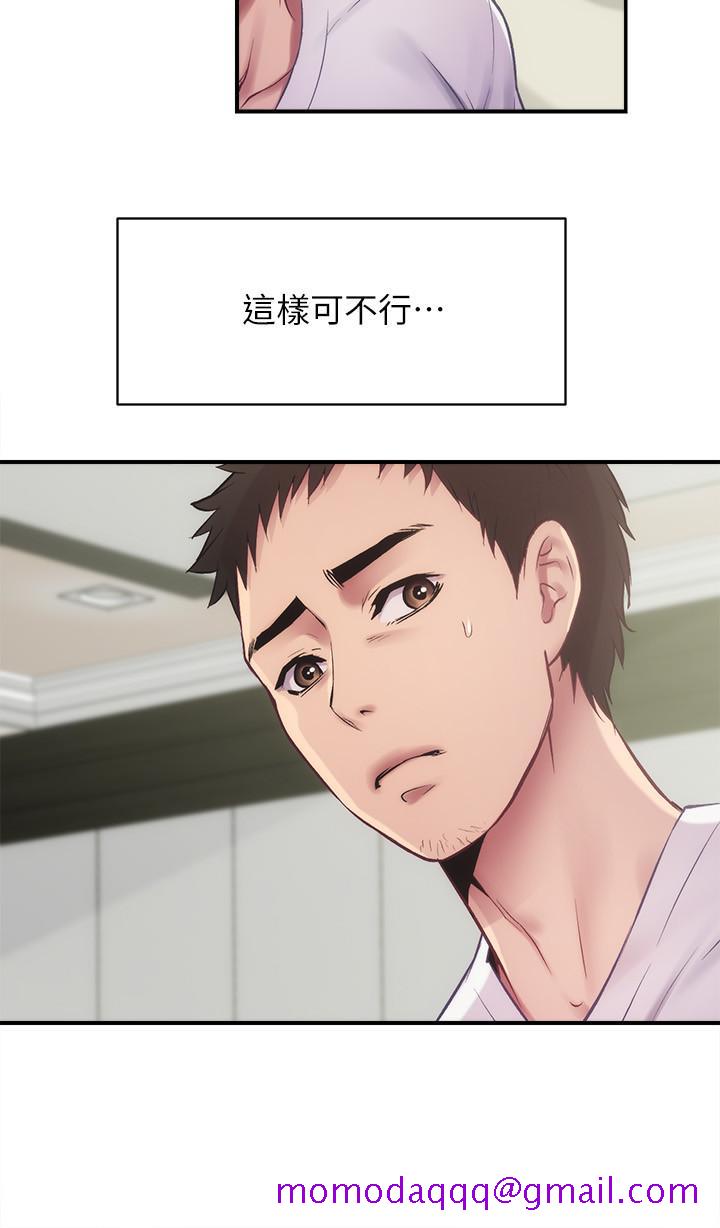 弟妹诊撩室[h漫]韩漫全集-弟妹诊撩室-第11話-拼命按捺的衝動无删减无遮挡章节图片 