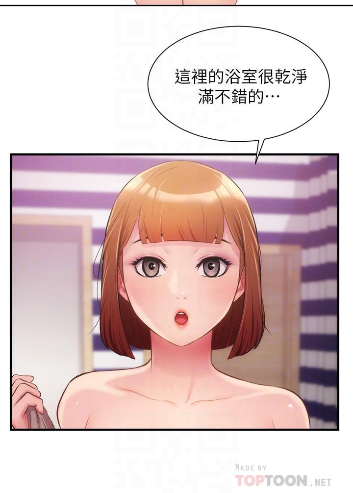 弟妹诊撩室[h漫]韩漫全集-弟妹诊撩室-第13話-宣雅敏感的身體无删减无遮挡章节图片 