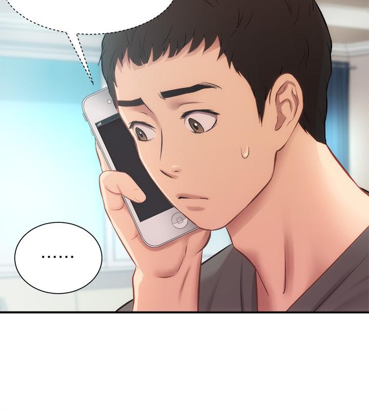 弟妹诊撩室[h漫]韩漫全集-弟妹诊撩室-第18話-大叔，你對我有興趣嗎无删减无遮挡章节图片 