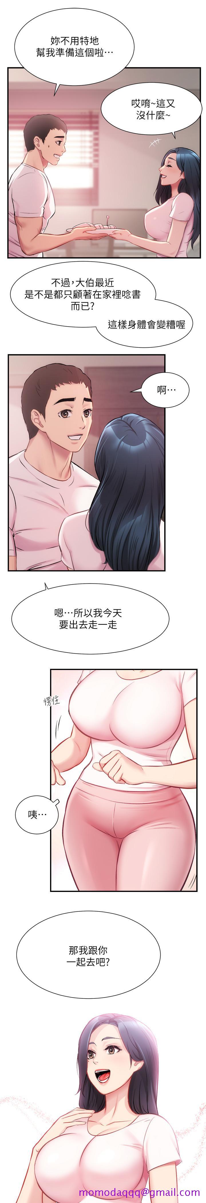 弟妹诊撩室[h漫]韩漫全集-弟妹诊撩室-第22話-直接頂到底无删减无遮挡章节图片 