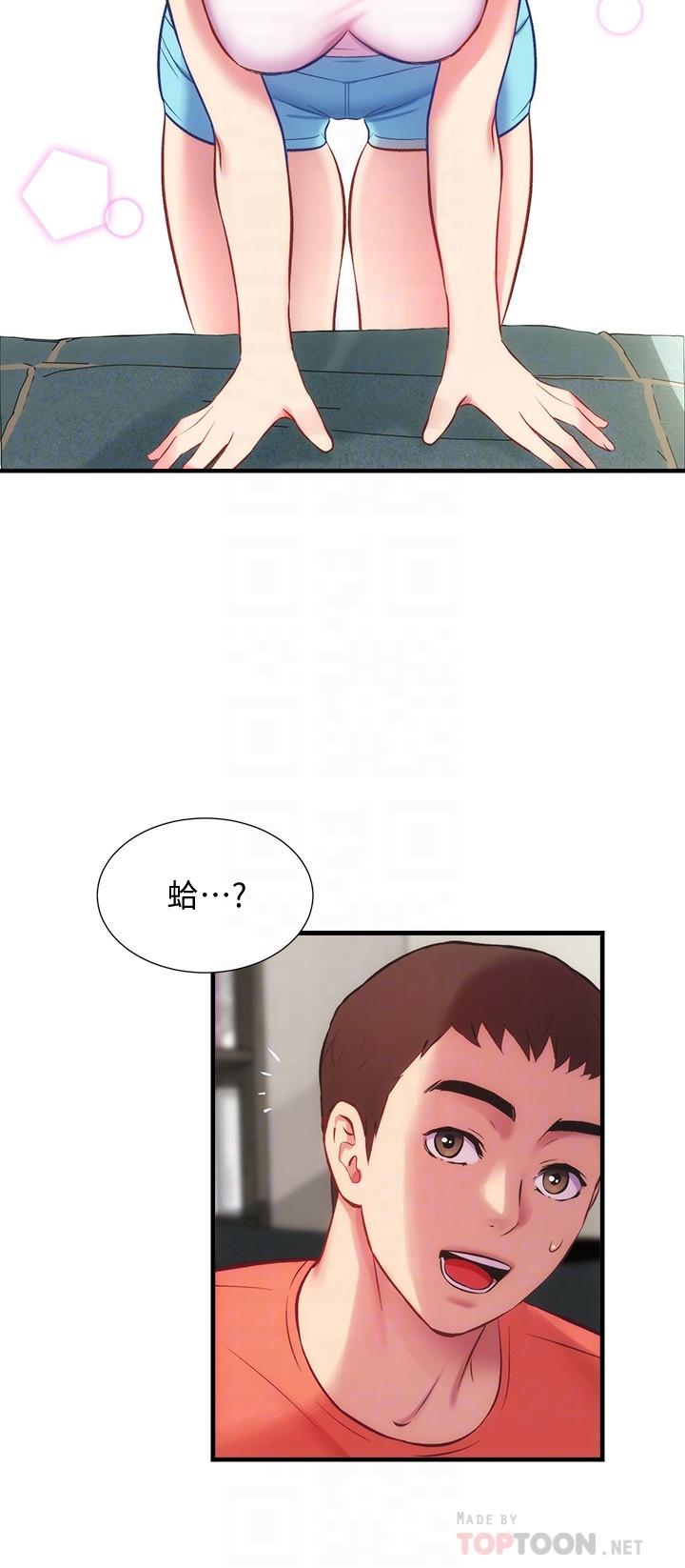 弟妹诊撩室[h漫]韩漫全集-弟妹诊撩室-第28話-你的身體就交給我无删减无遮挡章节图片 
