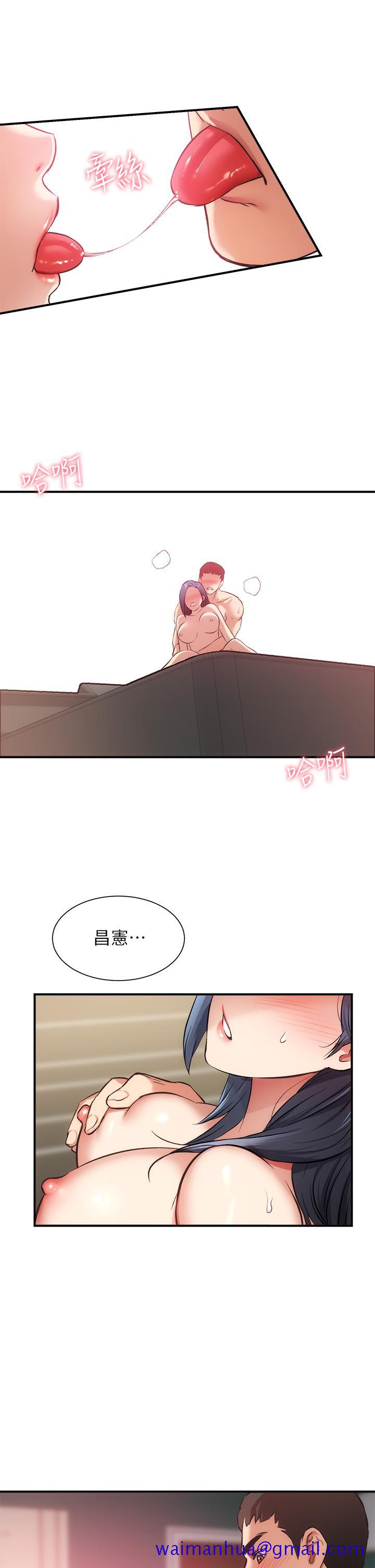 弟妹诊撩室[h漫]韩漫全集-弟妹诊撩室-第35話-被大伯抽插到高潮无删减无遮挡章节图片 