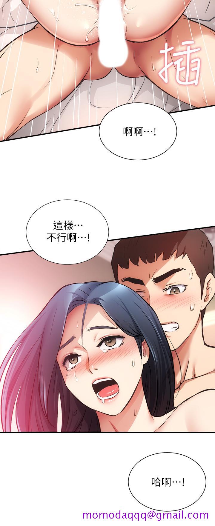 弟妹诊撩室[h漫]韩漫全集-弟妹诊撩室-第35話-被大伯抽插到高潮无删减无遮挡章节图片 