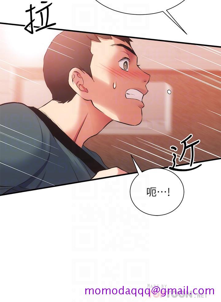 弟妹诊撩室[h漫]韩漫全集-弟妹诊撩室-第41話-請你放進來无删减无遮挡章节图片 