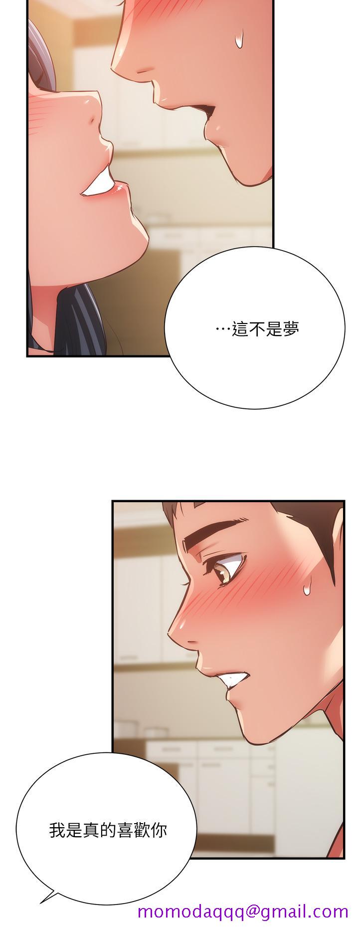 弟妹诊撩室[h漫]韩漫全集-弟妹诊撩室-第58話-弄壞我吧无删减无遮挡章节图片 