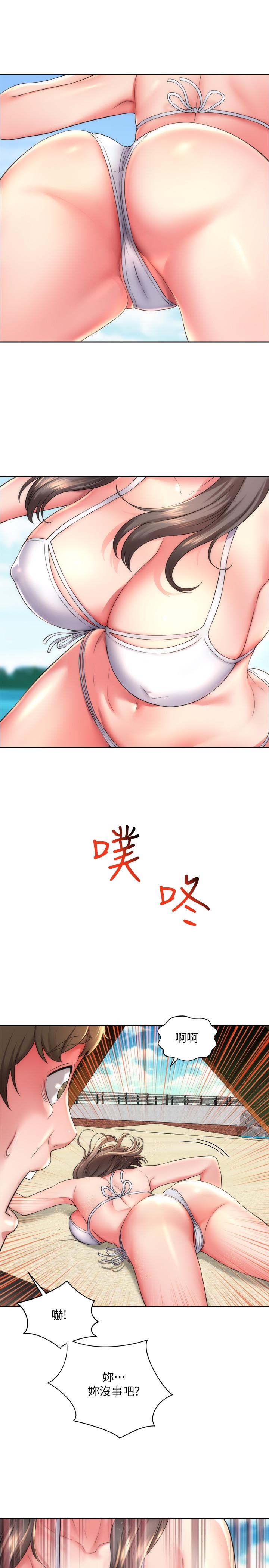 海滩女神[h漫]韩漫全集-海滩女神-第1話-海灘的比基尼正妹无删减无遮挡章节图片 