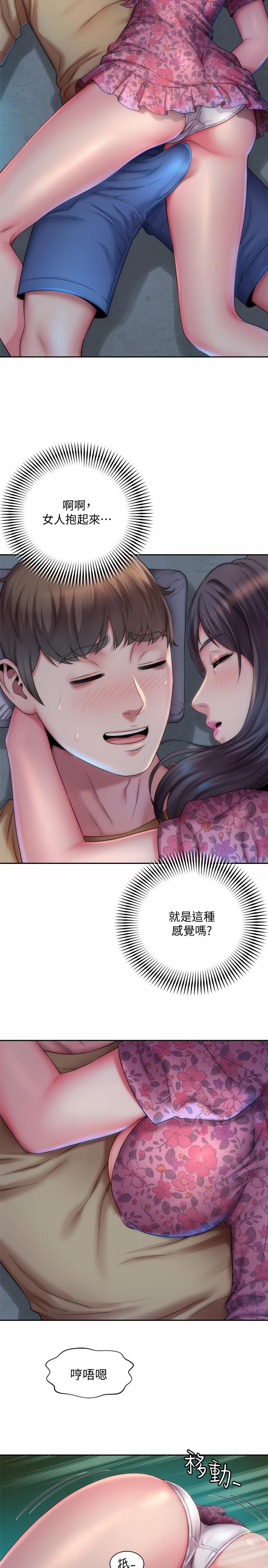 海滩女神[h漫]韩漫全集-海滩女神-第2話-離女神越來越接近无删减无遮挡章节图片 