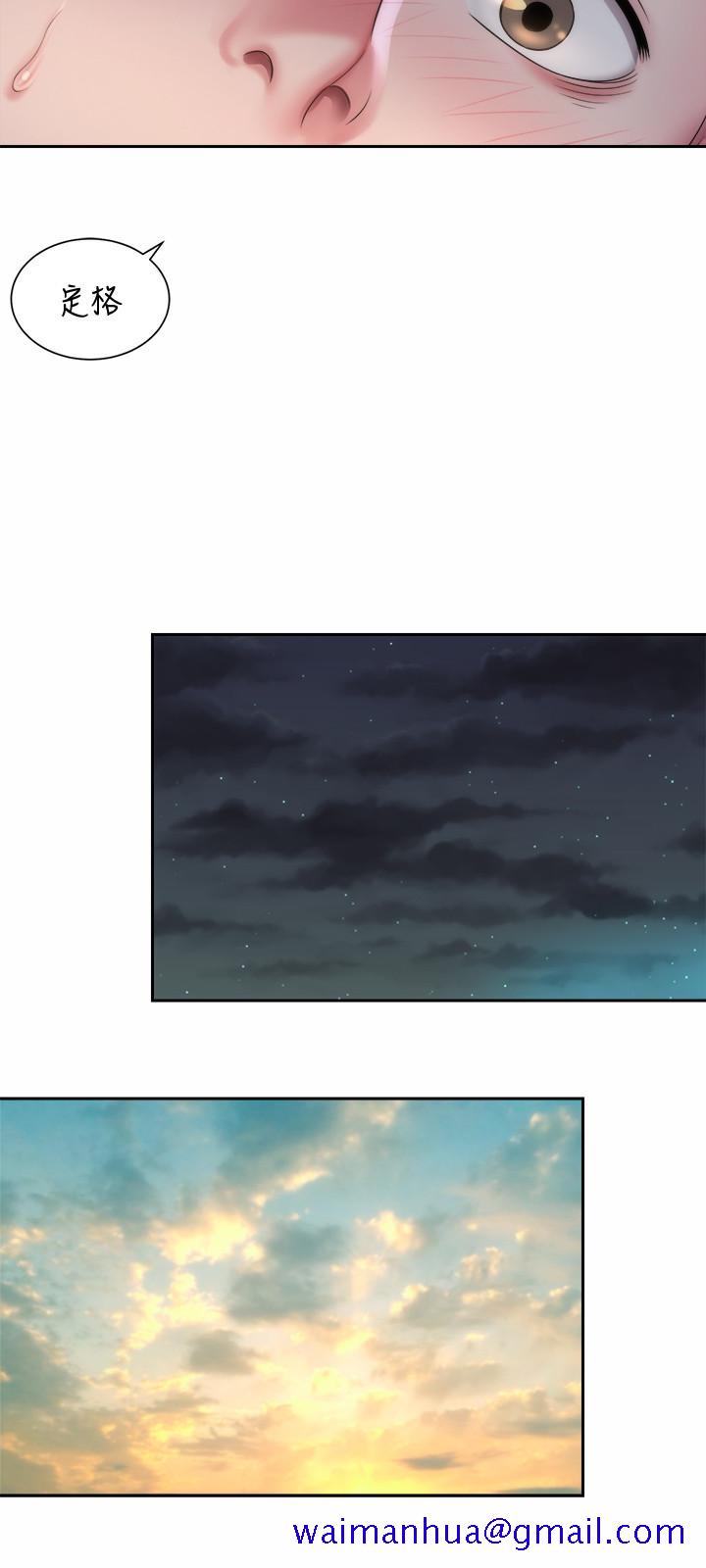 海滩女神[h漫]韩漫全集-海滩女神-第2話-離女神越來越接近无删减无遮挡章节图片 