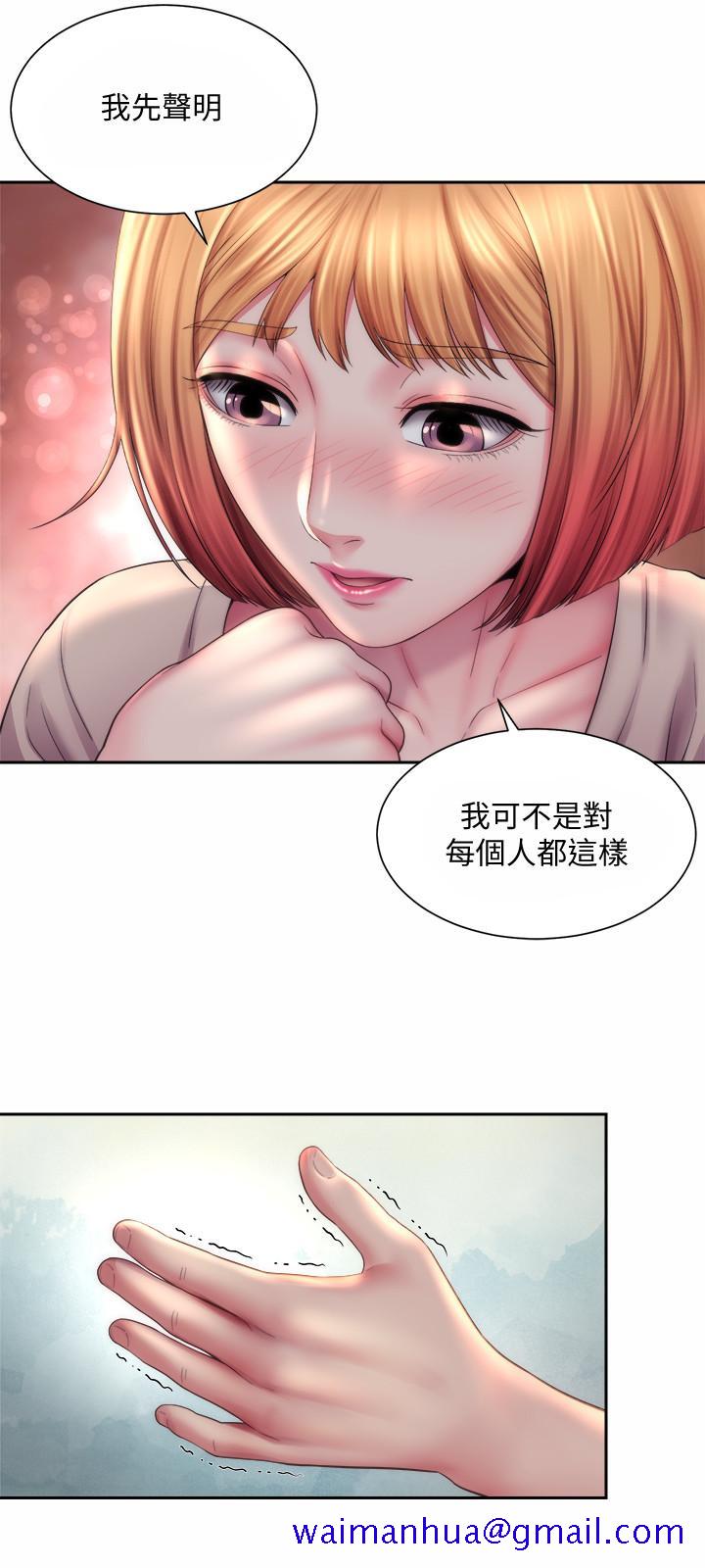 海滩女神[h漫]韩漫全集-海滩女神-第7話-想看我的胸部嗎无删减无遮挡章节图片 