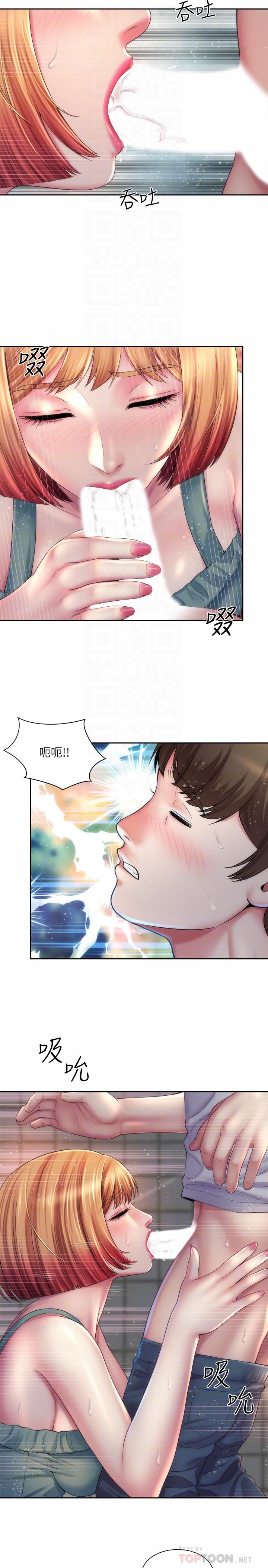 海滩女神[h漫]韩漫全集-海滩女神-第12話-重逢无删减无遮挡章节图片 