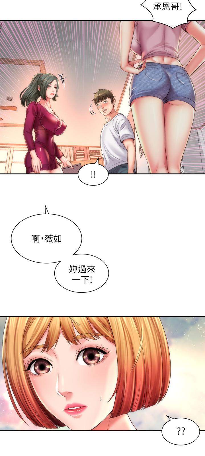 海滩女神[h漫]韩漫全集-海滩女神-第14話-吊女人胃口的方法无删减无遮挡章节图片 